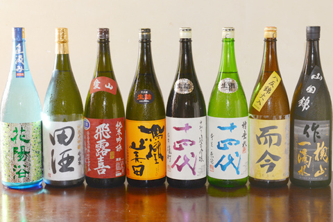 10月4日（火） オススメ日本酒！  豊かな含み香とジューシーな味わい！ 【一白水成】　特別純米　良心  一日三合限定！！ 而今！！！ 二千円→六百円！！！！  その他、銘酒取り揃え！